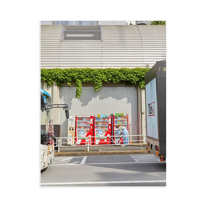 Jidohanbaiki Tokyo