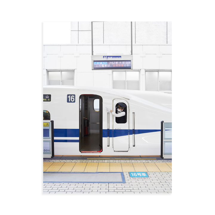 Shinkansen Conductor