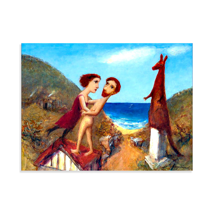 The Visitors