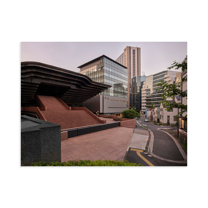 Reijukai Shakaden Temple